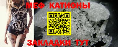MDMA Premium VHQ Пугачёв