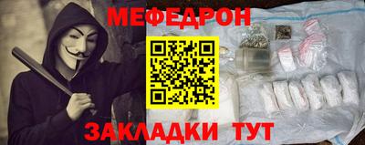 MDMA Premium VHQ Пугачёв