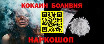 MDMA Premium VHQ Пугачёв