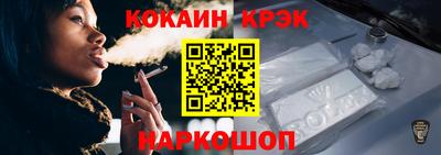 MDMA Premium VHQ Пугачёв