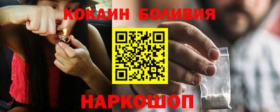 амфетамин Пыть-Ях