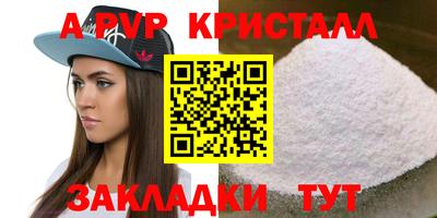 MDMA Premium VHQ Пугачёв