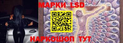 меф VHQ Пушкино