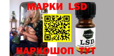 меф VHQ Пушкино