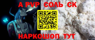 MDMA Premium VHQ Пугачёв