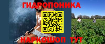 меф VHQ Пушкино