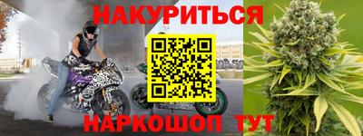 меф VHQ Пушкино