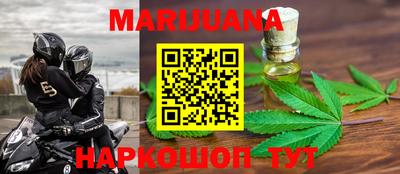 амфетамин Пыть-Ях
