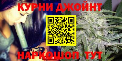 амфетамин Пыть-Ях