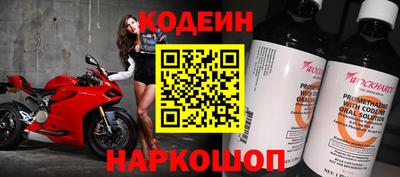 меф VHQ Пушкино