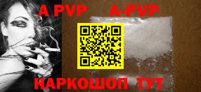 MDMA Premium VHQ Пугачёв