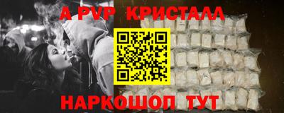 MDMA Premium VHQ Пугачёв