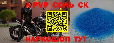 MDMA Premium VHQ Пугачёв