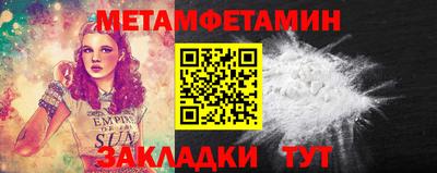 MDMA Premium VHQ Пугачёв