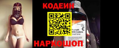 меф VHQ Рыбинск